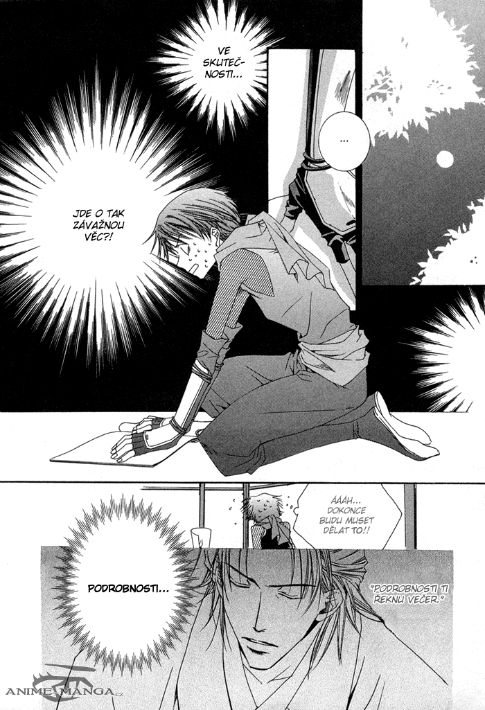 Shinobu Kokoro Wa v01 c01 - 010.png